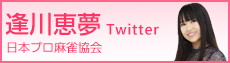 ̴ץ Twitter