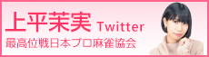 ʿ¥ץ Twitter