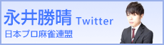 ʰ澡ץ Twitter