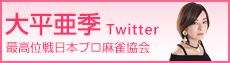 ʿץ Twitter