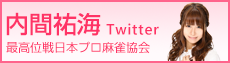 ʹץ Twitter