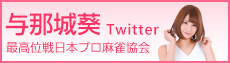 Ϳ밪ץ Twitter